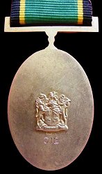 Gold Service Medal, Reverse