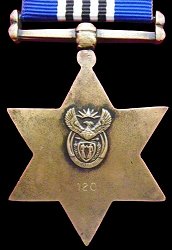 Bronze Protea, Reverse