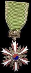 Gwangbok Medal (5th Class)