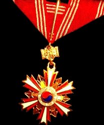 Cheonsu Medal (3rd Class), Obverse