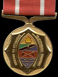 Armed Forces, Obverse