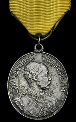 Silver Medal, Obverse