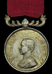 Gold Medal, Obverse