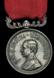 Silver Medal, Obverse