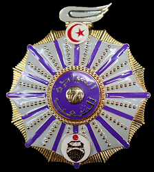 Class 1: Star, Obverse