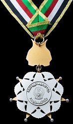 Class 2, Reverse Class 2, Reverse