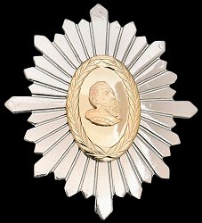 Class 1: Star, Obverse