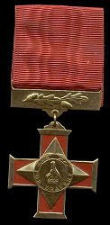 Army Gold Cross, Obverse